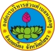 ประชาสัมพันธ์การชำระค่าธรรมเนียมการต่อใบอนุญาตแทนการยื่นคำขอต่อใบอนุญาต