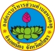 เผยแพร่ประชาสัมพันธ์เพลงเพื่อสร้างการรับรู้รณรงค์ประชาสัมพันธ์ป้องกันยาเสพติด